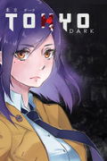 Tokyo Dark <span class="ext" style="background-color: #2a475e; color: #FFFFFF;">STEAM</span> <span class="ext ext_digital">digital</span> thumbnail 1