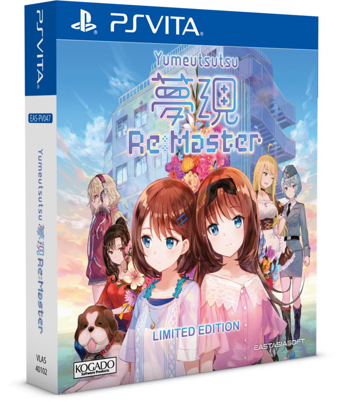 Yumeutsutsu Bundle [Limited Edition] <span class="ext ext_LE">LE</span> <span class="ext" style="background-color: #003082; color: #FFFFFF;">PLAY EXCLUSIVES</span> image 3