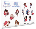 Yumeutsutsu Bundle [Limited Edition] <span class="ext ext_LE">LE</span> <span class="ext" style="background-color: #003082; color: #FFFFFF;">PLAY EXCLUSIVES</span> thumbnail 2