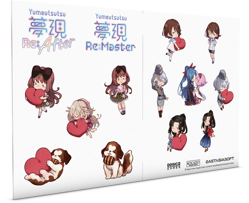 Yumeutsutsu Bundle [Limited Edition] <span class="ext ext_LE">LE</span> <span class="ext" style="background-color: #003082; color: #FFFFFF;">PLAY EXCLUSIVES</span> image 2