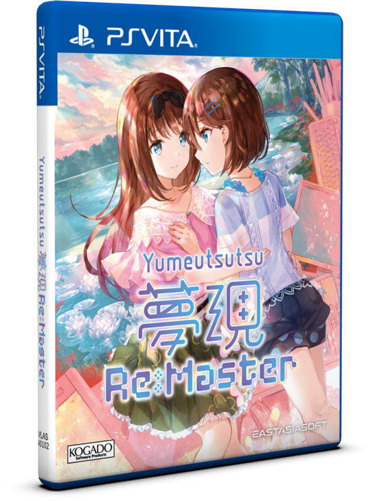 Yumeutsutsu Bundle [Limited Edition] <span class="ext ext_LE">LE</span> <span class="ext" style="background-color: #003082; color: #FFFFFF;">PLAY EXCLUSIVES</span> image 4