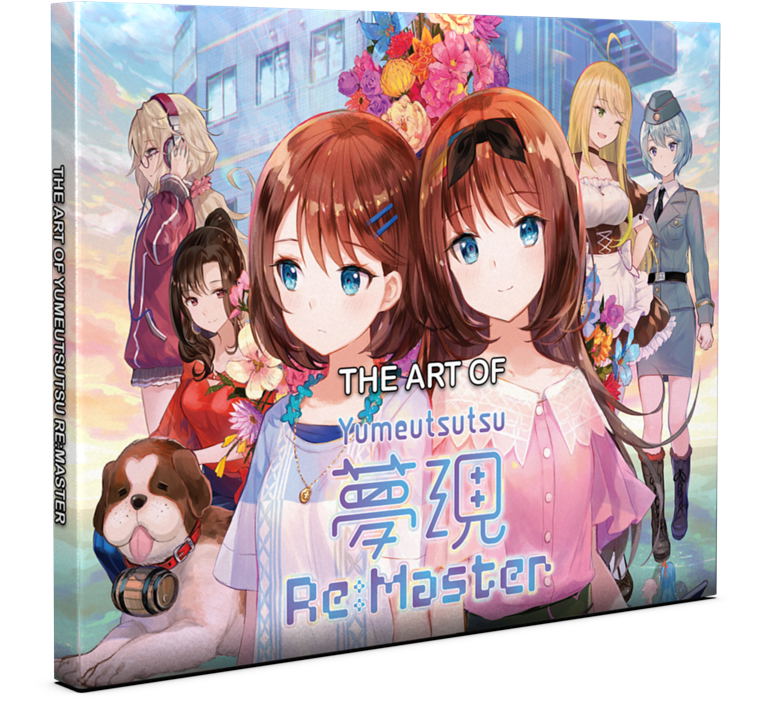 Yumeutsutsu Bundle [Limited Edition] <span class="ext ext_LE">LE</span> <span class="ext" style="background-color: #003082; color: #FFFFFF;">PLAY EXCLUSIVES</span> image 7