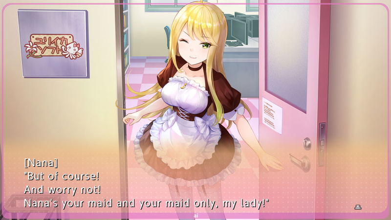 Yumeutsutsu Bundle [Limited Edition] <span class="ext ext_LE">LE</span> <span class="ext" style="background-color: #003082; color: #FFFFFF;">PLAY EXCLUSIVES</span> image 17