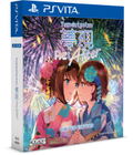 Yumeutsutsu Re:After [Limited Edition] <span class="ext ext_LE">LE</span> <span class="ext" style="background-color: #003082; color: #FFFFFF;">PLAY EXCLUSIVES</span> thumbnail 1