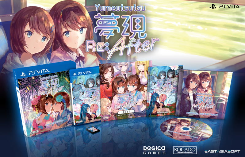 Yumeutsutsu Re:After [Limited Edition] <span class="ext ext_LE">LE</span> <span class="ext" style="background-color: #003082; color: #FFFFFF;">PLAY EXCLUSIVES</span> image 2