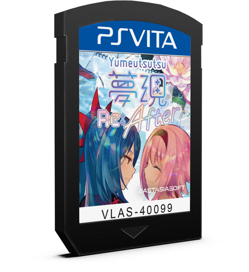 Yumeutsutsu Re:After [Limited Edition] LE PLAY EXCLUSIVES for