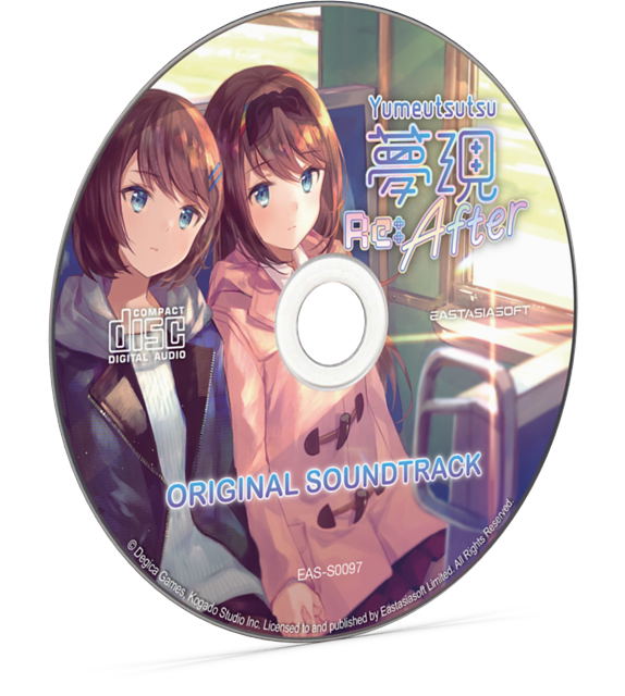 Yumeutsutsu Re:Master & Re:After en précommande le jeudi 19 novembre en Yumeutsutsu Re:Master & Re:After en précommande le jeudi 19 novembre en