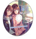 Yumeutsutsu Re:After [Limited Edition] <span class="ext ext_LE">LE</span> <span class="ext" style="background-color: #003082; color: #FFFFFF;">PLAY EXCLUSIVES</span> thumbnail 7