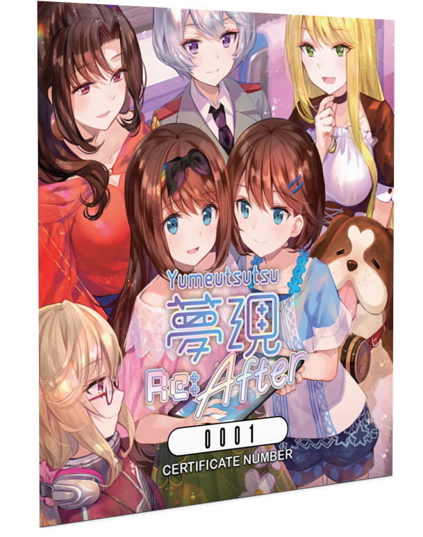 Yumeutsutsu Re:After [Limited Edition] <span class="ext ext_LE">LE</span> <span class="ext" style="background-color: #003082; color: #FFFFFF;">PLAY EXCLUSIVES</span> image 8