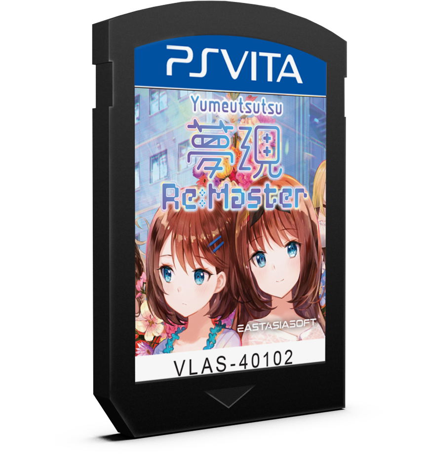 **2 Games** Yumeutsutsu Re: Master & After Limited Edition shops PS Vita 100% Like New