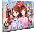 Yumeutsutsu Re:Master [Limited Edition] <span class="ext ext_LE">LE</span> <span class="ext" style="background-color: #003082; color: #FFFFFF;">PLAY EXCLUSIVES</span> thumbnail 6