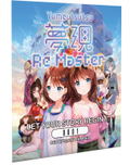 Yumeutsutsu Re:Master [Limited Edition] <span class="ext ext_LE">LE</span> <span class="ext" style="background-color: #003082; color: #FFFFFF;">PLAY EXCLUSIVES</span> thumbnail 7