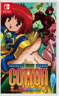 Cotton Reboot! (English) thumbnail 1