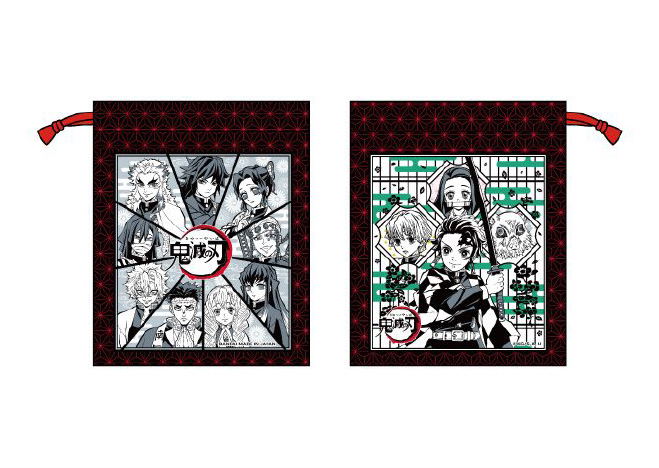 Demon Slayer: Kimetsu no Yaiba - Cup Bag CP-1 image 1