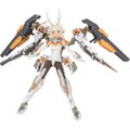 Frame Arms Girl Megami Device Collaboration 1/1 Scale Model Kit: Baselard Animation Ver. thumbnail 1