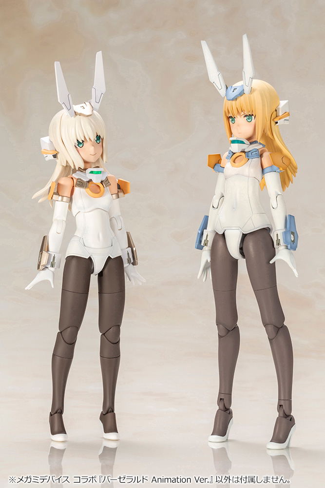 Frame Arms Girl Megami Device Collaboration 1/1 Scale Model Kit: Baselard Animation Ver. image 12