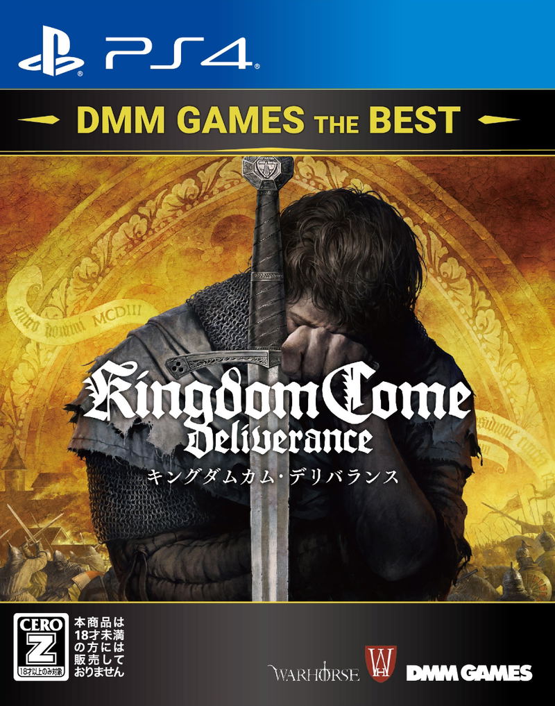 Kingdom Come: Deliverance [DMM Games The Best] image 1