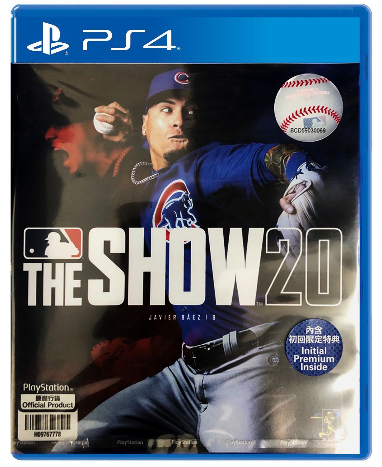 MLB The Show 20 (English) for PlayStation 4