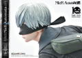 Square Enix Masterline Nier: Automata 1/4 Scale Pre-Painted Figure thumbnail 17