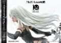 Square Enix Masterline Nier: Automata 1/4 Scale Pre-Painted Figure thumbnail 18