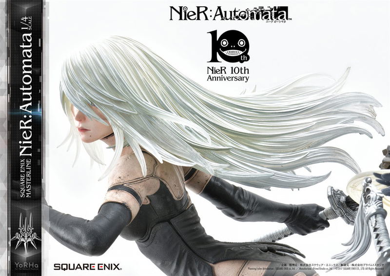 Square Enix Masterline Nier: Automata 1/4 Scale Pre-Painted Figure image 18