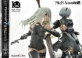 Square Enix Masterline Nier: Automata 1/4 Scale Pre-Painted Figure thumbnail 21