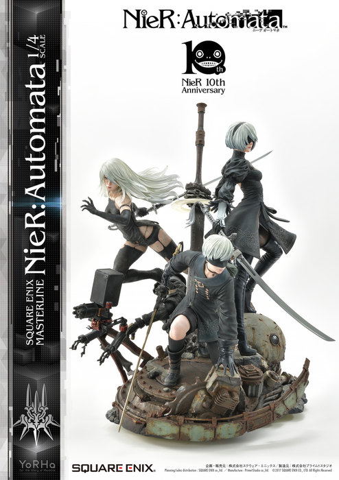 Square Enix Masterline Nier: Automata 1/4 Scale Pre-Painted Figure image 33