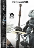 Square Enix Masterline Nier: Automata 1/4 Scale Pre-Painted Figure thumbnail 36