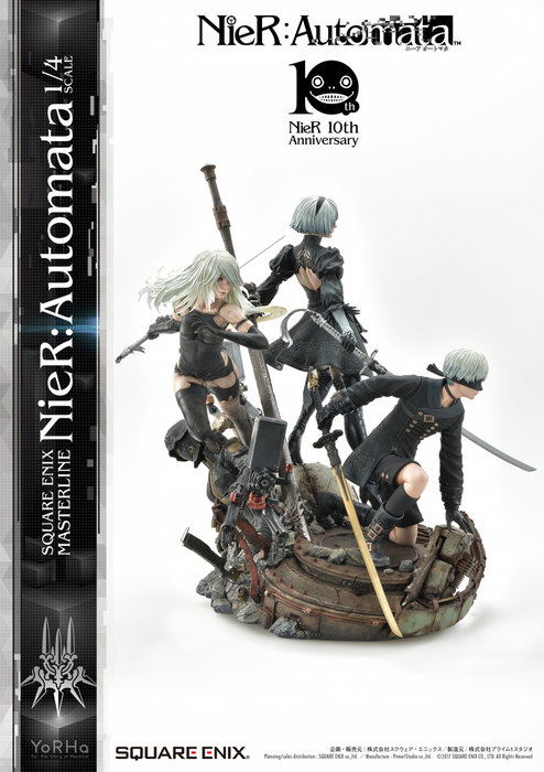 Square Enix Masterline Nier: Automata 1/4 Scale Pre-Painted Figure image 39