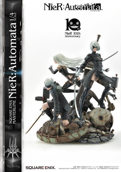 Square Enix Masterline Nier: Automata 1/4 Scale Pre-Painted Figure image 45