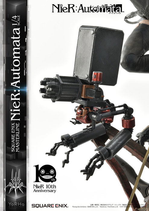 Square Enix Masterline Nier: Automata 1/4 Scale Pre-Painted Figure image 46