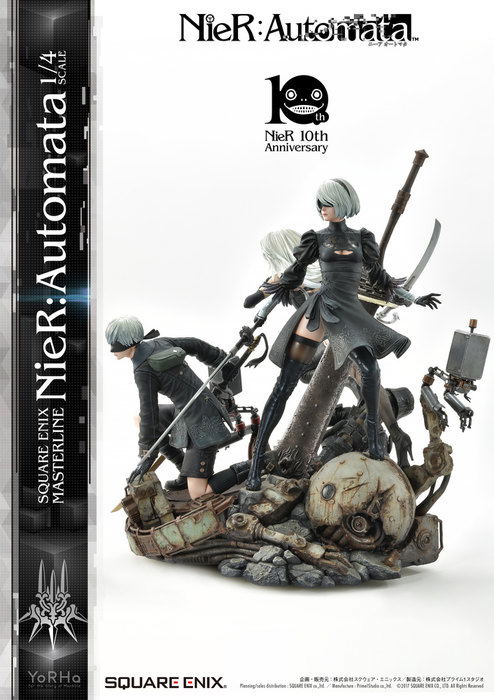 Square Enix Masterline Nier: Automata 1/4 Scale Pre-Painted Figure image 47