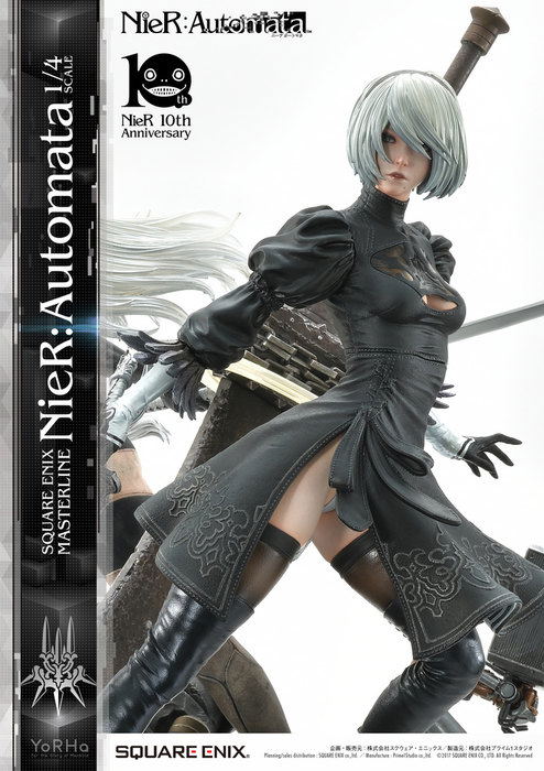 Square Enix Masterline Nier: Automata 1/4 Scale Pre-Painted Figure image 49