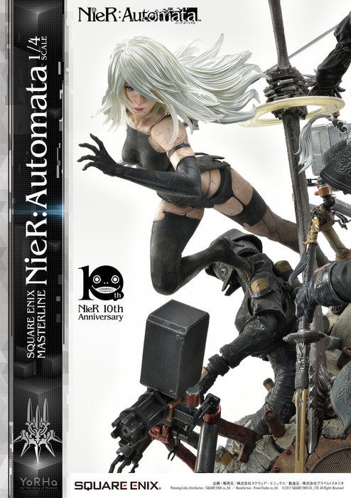 Square Enix Masterline Nier: Automata 1/4 Scale Pre-Painted Figure image 50