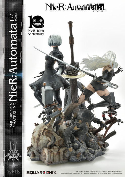 Square Enix Masterline Nier: Automata 1/4 Scale Pre-Painted Figure image 52