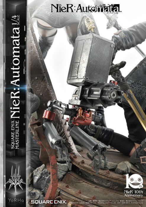 Square Enix Masterline Nier: Automata 1/4 Scale Pre-Painted Figure image 55