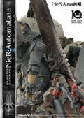 Square Enix Masterline Nier: Automata 1/4 Scale Pre-Painted Figure thumbnail 59