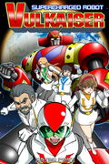 Supercharged Robot VULKAISER <span class="ext" style="background-color: #2a475e; color: #FFFFFF;">STEAM</span> <span class="ext ext_digital">digital</span> thumbnail 1