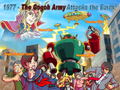 Supercharged Robot VULKAISER <span class="ext" style="background-color: #2a475e; color: #FFFFFF;">STEAM</span> <span class="ext ext_digital">digital</span> thumbnail 8