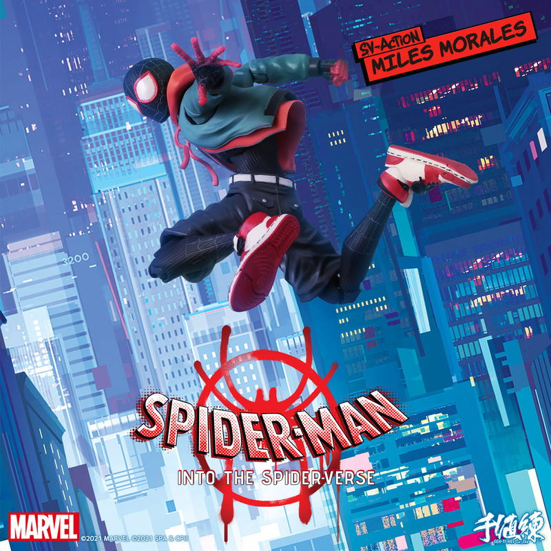 SV Action Spider-Man Into the Spider-Verse Action Figure: Miles Morales Spider-Man image 2