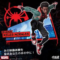 SV Action Spider-Man Into the Spider-Verse Action Figure: Miles Morales Spider-Man