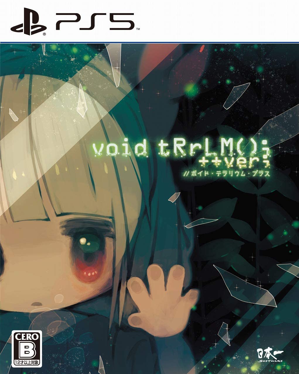 void tRrLM(); //Void Terrarium Plus — Import Game Deal
