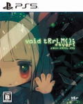 void tRrLM(); //Void Terrarium Plus thumbnail 1