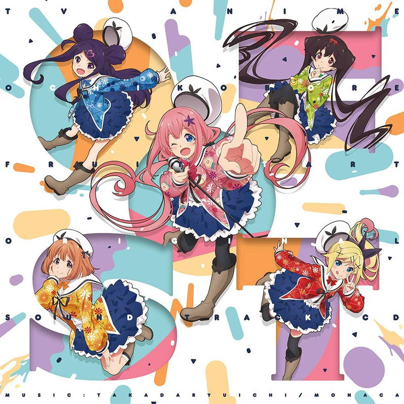 Dropout Idol Fruit Tart Anime Original Soundtrack image 1