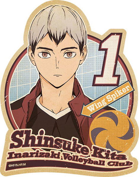 Haikyu!! To The Top - Travel Sticker 2 13 Kita Shinsuke image 1