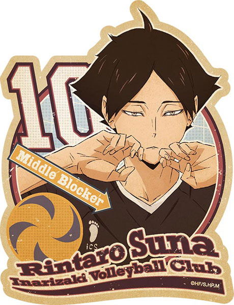 Haikyu!! To The Top - Travel Sticker 2 16 Suna Rintaro image 1