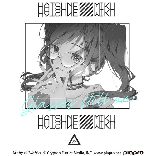 Hatsune Miku - Hatsune Miku T-shirt Kara Nagare Ver. White (L Size) image 2