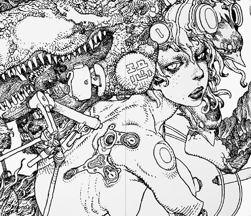 Katsuya Terada Real Size image 10