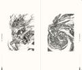Katsuya Terada Real Size thumbnail 3