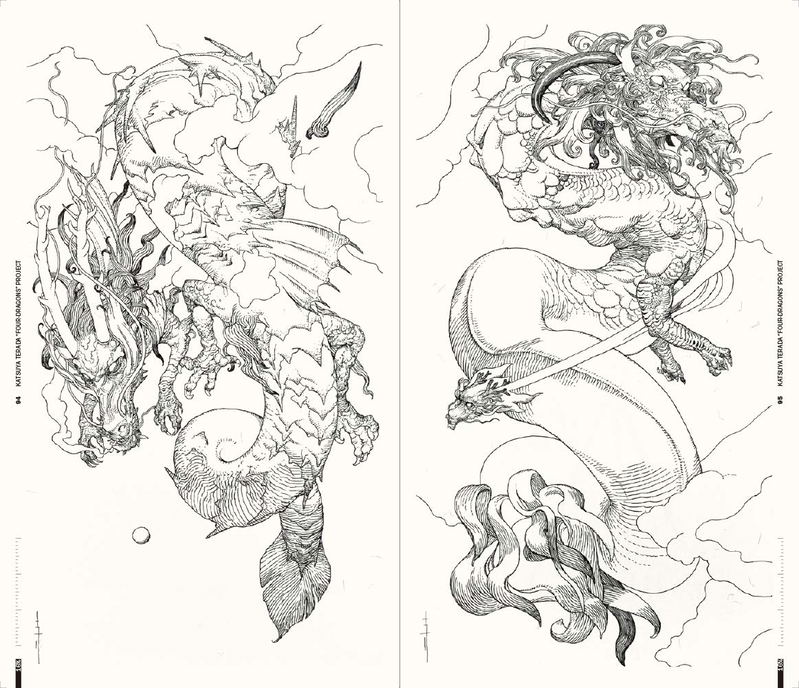 Katsuya Terada Real Size image 5